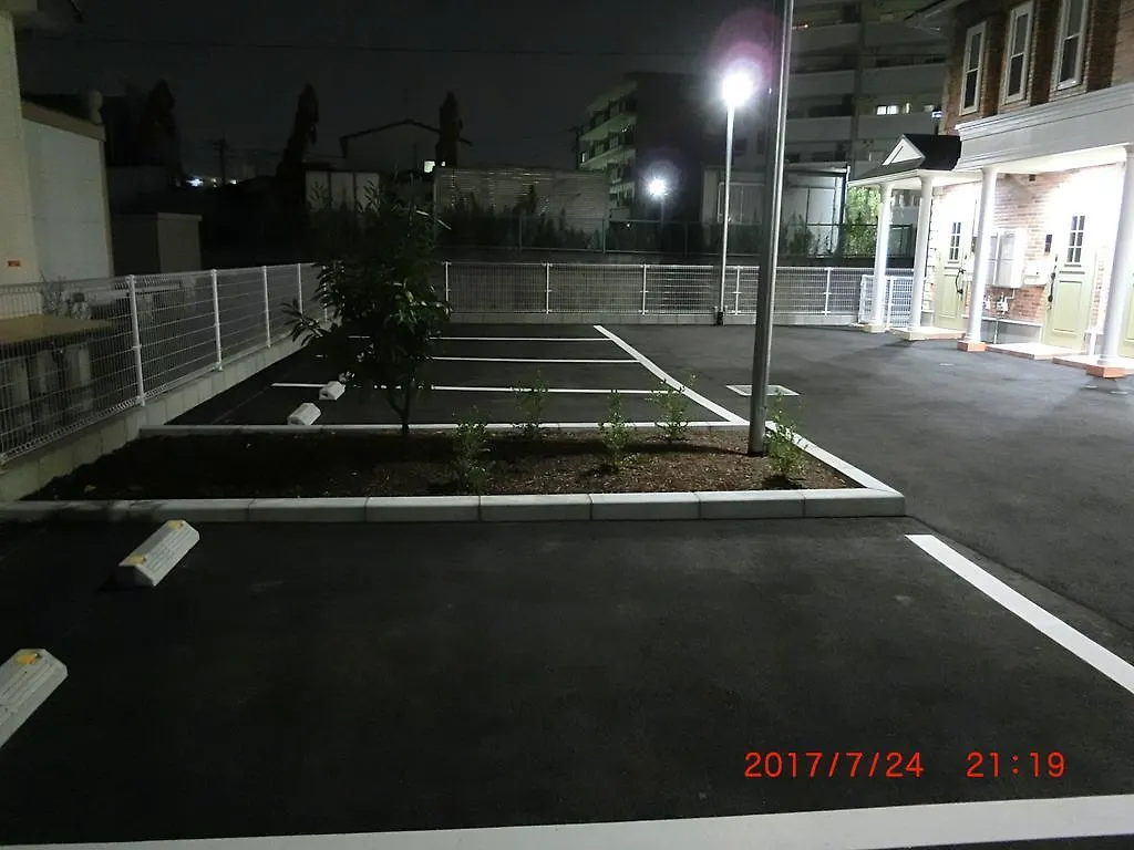 Maison d'hôtes 善き羊飼いの舎 à Fukuoka  Japon