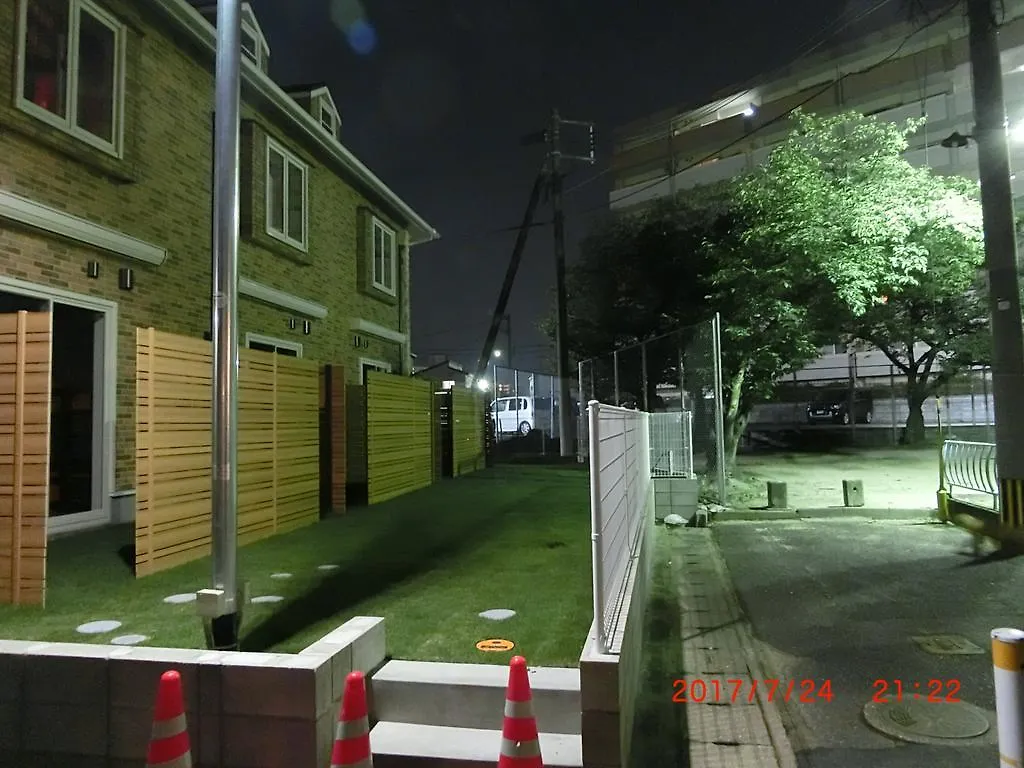 Maison d'hôtes 善き羊飼いの舎 à Fukuoka  0*, Fukuoka (Fukuoka) Japon
