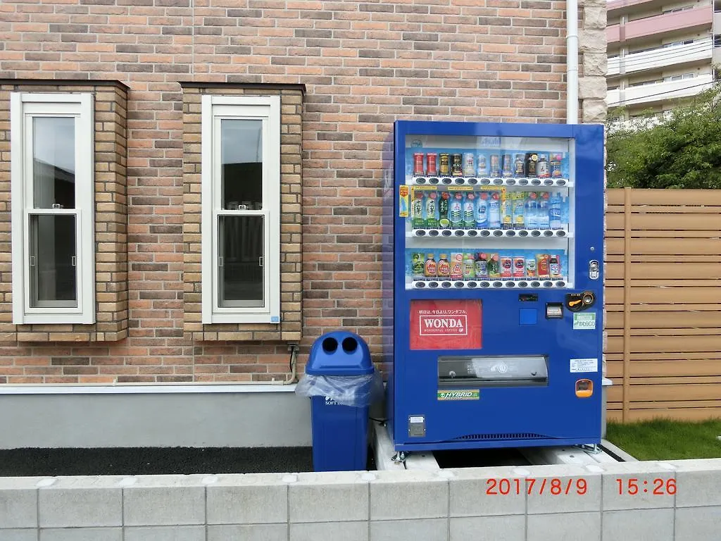 Séjour à la campagne Maison d'hôtes 善き羊飼いの舎 à Fukuoka  Japon