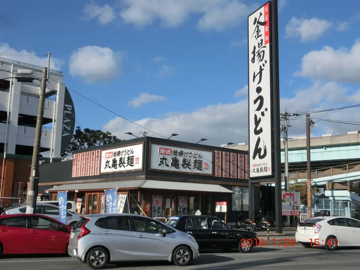 Maison d'hôtes 善き羊飼いの舎 à Fukuoka  Séjour à la campagne Fukuoka (Fukuoka)