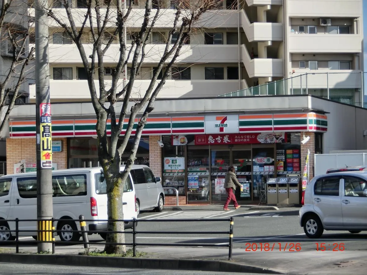 Maison d'hôtes 善き羊飼いの舎 à Fukuoka