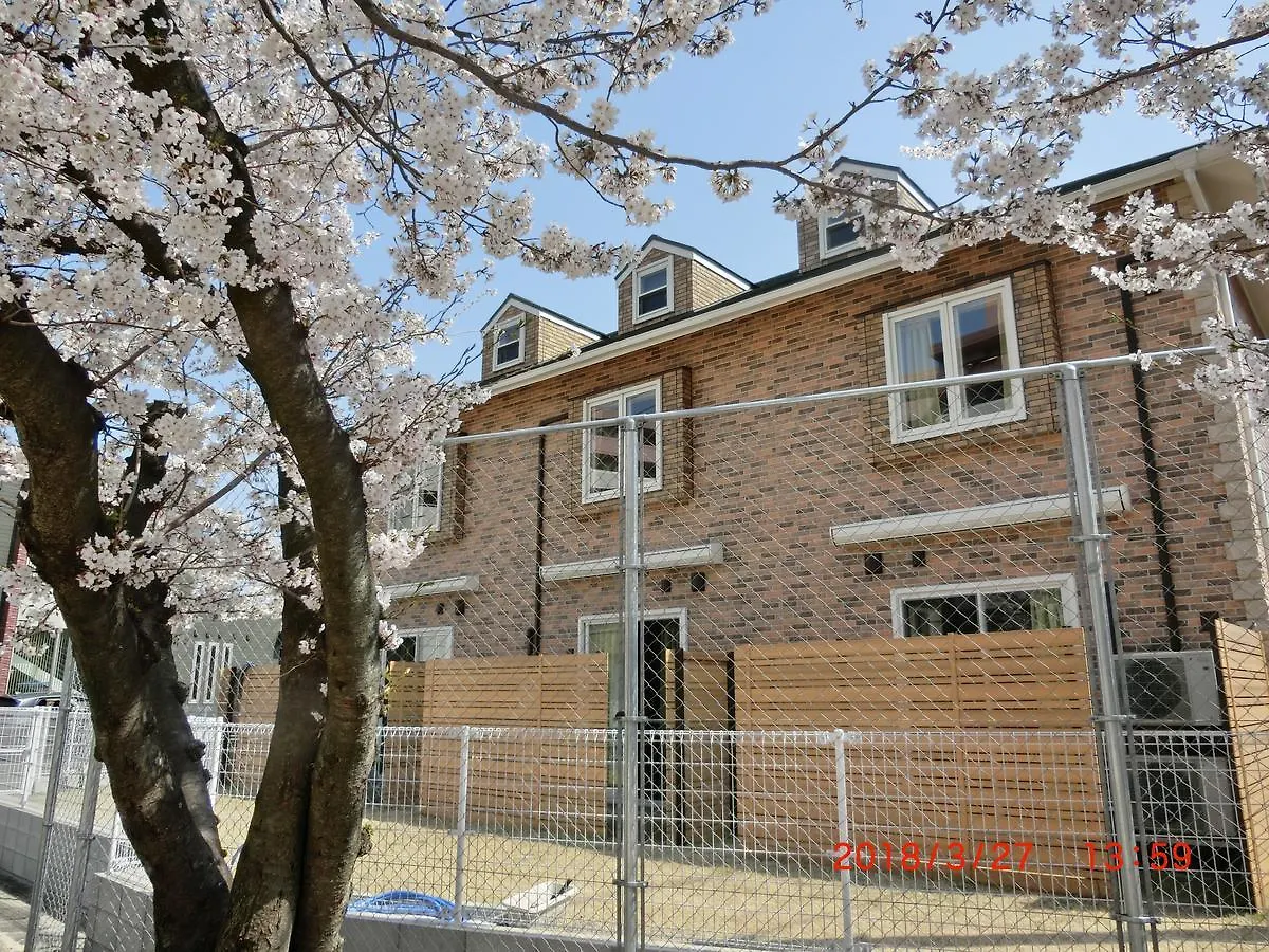 Maison d'hôtes 善き羊飼いの舎 à Fukuoka  0*, Fukuoka (Fukuoka) Japon